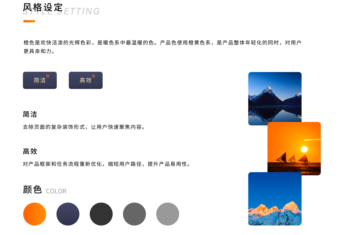 南寧電視臺(tái)app軟件定制風(fēng)格