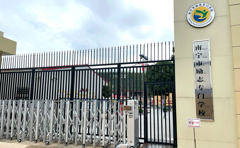 南寧市勵(lì)志專(zhuān)門(mén)學(xué)校操行分管理系統(tǒng)