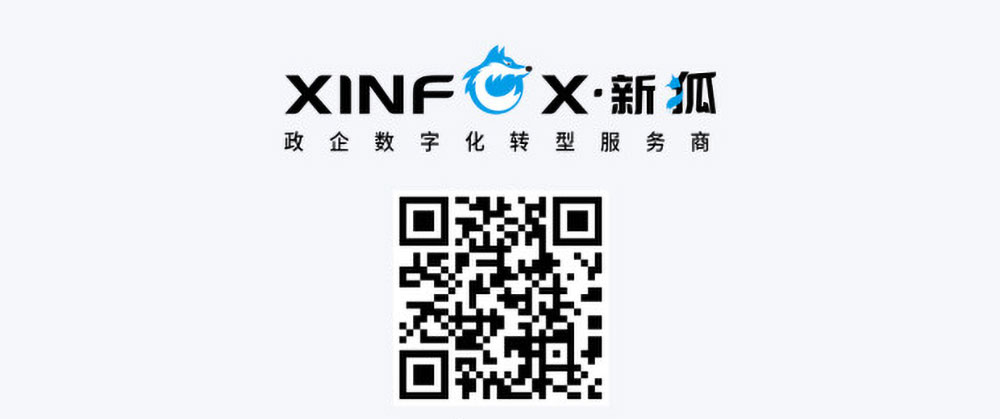 南寧網(wǎng)站建設公司 威凱物業(yè)響應式企業(yè)官方網(wǎng)站建設公司