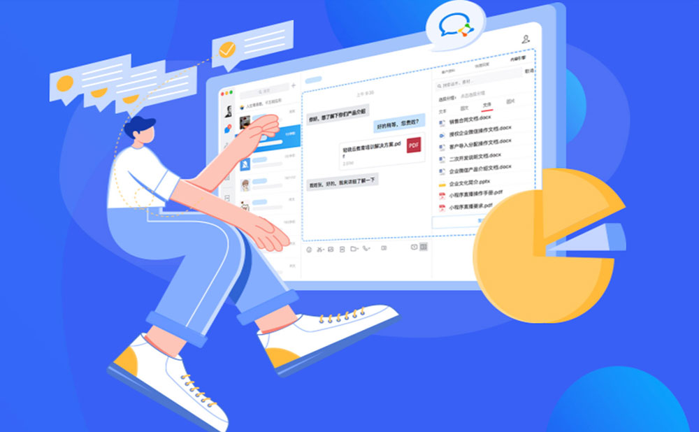 中國(guó)工商銀行客戶(hù)scrm系統(tǒng)開(kāi)發(fā)