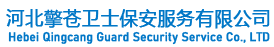 迪威國(guó)際.柬埔寨迪威國(guó)際.迪威公司客服