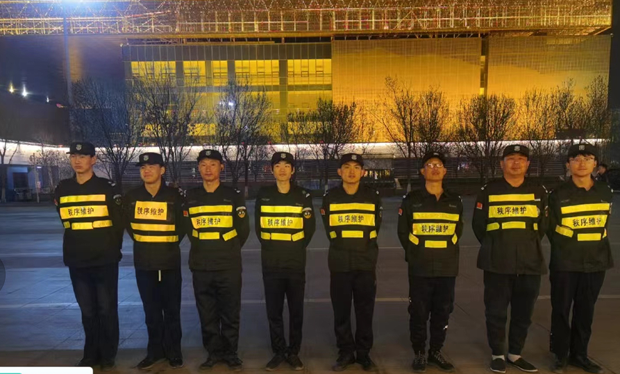 保安的溝通藝術：化沖突為和諧