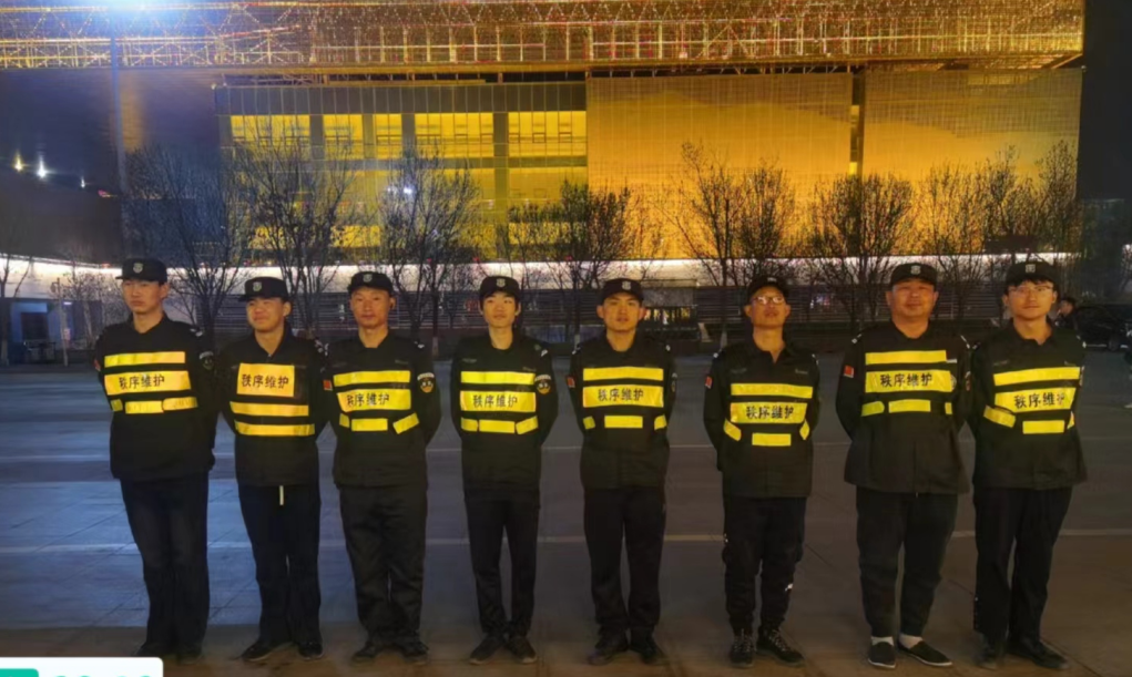 選擇我們，共筑無憂安全防線