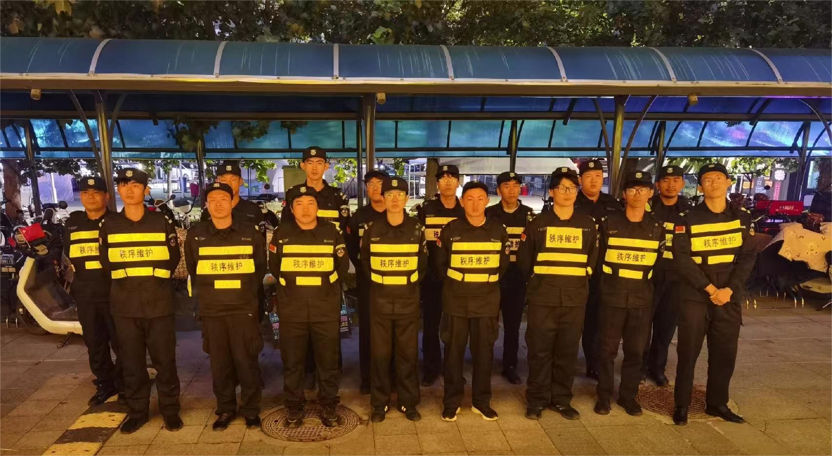 節(jié)前安全隱患排查行動，守護平安