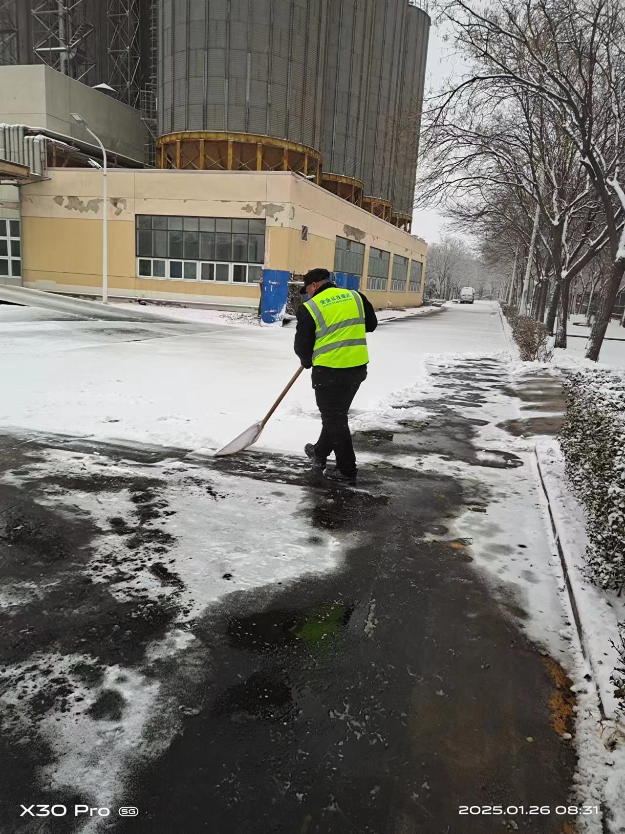 寒冬清雪行動，擎蒼守護每一步