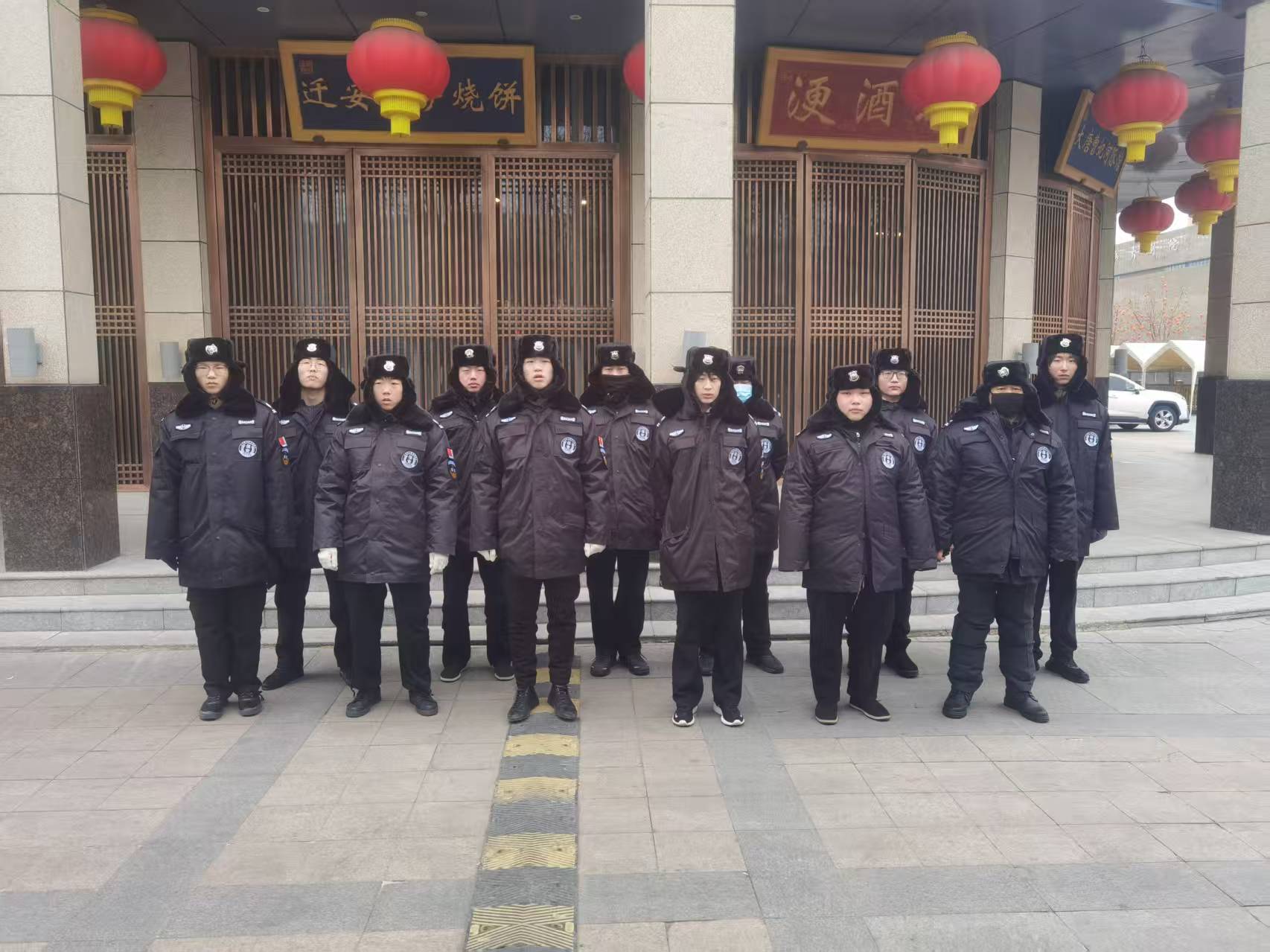 圓滿護航唐山宴